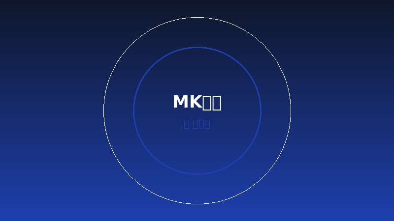 英雄联盟MSI2026：中韩决战赔率与预测