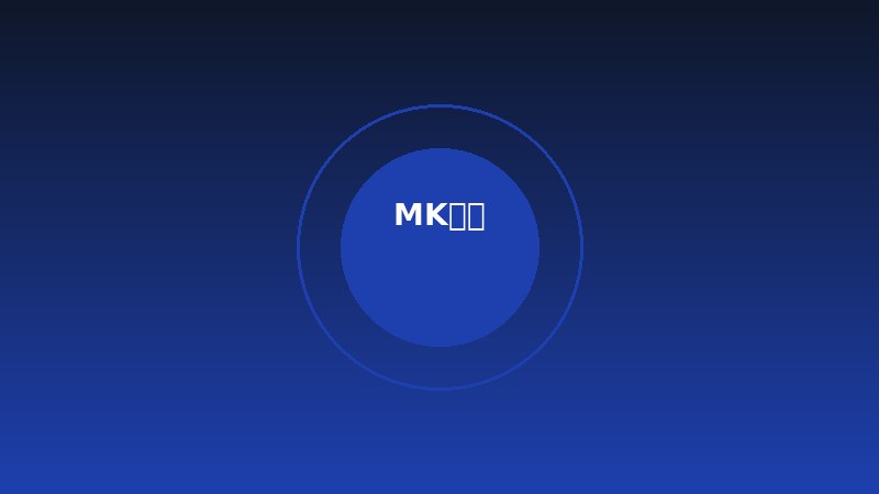 足球赔率异动解读：庄家意图分析 | MK体育专业解析